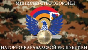 Несколько армянских военнослужащих представлены к медали «За отвагу»