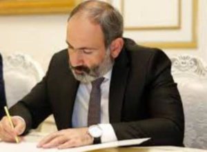 Рузанну Восканян освободили с должности и.о. директора Управления реализации экологических программ