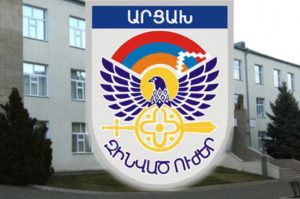 Министерство обороны Арцаха опубликовало новый список погибших при отражении азербайджанской агрессии