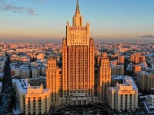 МИД РФ: Ситуация Карабахе будет в центре внимания в ходе визита Мнацаканяна в Москву