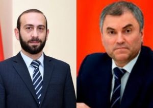 Спикер парламента Армении обсудил с председателем Госдумы РФ ситуацию в Карабахе