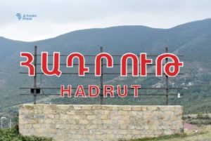 В направлении Гадрута продолжается операция по уничтожению проникшей диверсионно-разведывательной группы