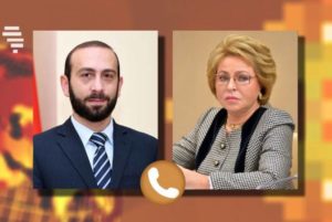 Спикер парламента Армении провел телефонный разговор с председателем Совета Федерации ФС РФ
