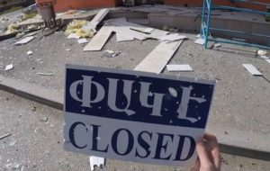 Ночью противник вновь обстреливал гражданские объекты