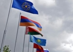 Армения обратилась в ПА ОДКБ с целью начать процесс лишения Афганистана статуса наблюдателя