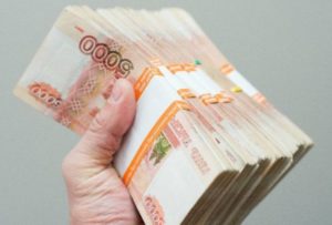 Куда вложить миллион рублей?