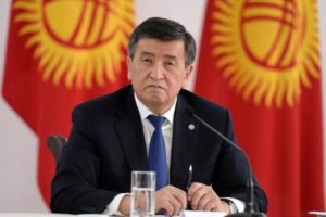 Президент Кыргызстана принял решение уйти в отставку