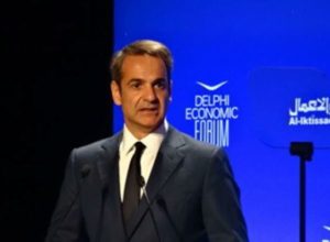 Премьер-министр Греции: Действия Турции в Восточном Средиземноморье больше нельзя терпеть