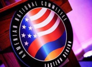 ANCА призывает США приостановить продажу военного оборудования Турции
