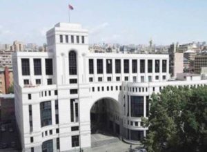 МИД: Армения продолжит принимать все необходимые меры, чтобы принудить Азербайджан к миру
