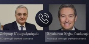 Министры иностранных дел Армении и Канады обсудили ситуацию в зоне карабахского конфликта