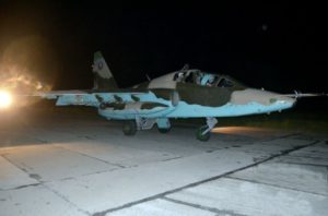 Подразделения ПВО Армии обороны Арцаха утром сбили самолет противника