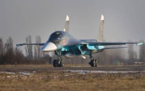В России разбился бомбардировщик Су-34