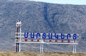 Азербайджан применил боевую авиацию для бомбардировки Мартакерта