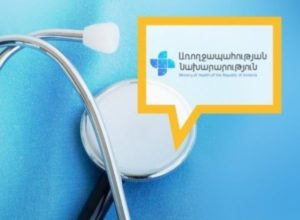 Врачи из США подарили Армении томограф