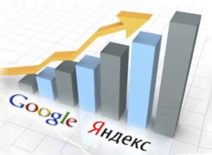 Все о продвижении сайтов и несколько полезных советов, позволяющих достигать вершин