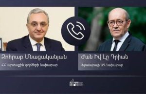 Главы МИД Армении и Франции обсудили ситуацию в зоне агрессии Азербайджана против Арцаха