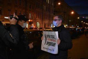 "Хрен тебе, а не Карабах, Эрдоган": Русские вышли на протест в поддержку Арцаха в Петербурге