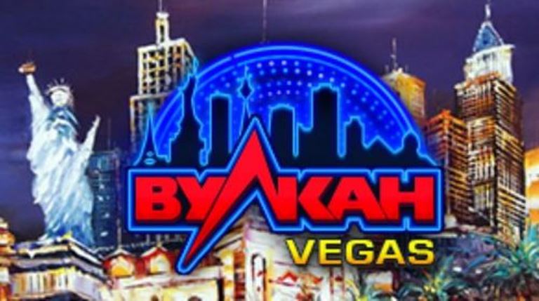 Выигрышные стратегии в казино Вулкан Вегас