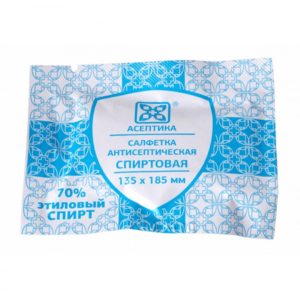 Для чего нужны спиртовые салфетки?