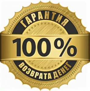 Интернет-магазин BalkanicaOnline: гарантированное качество и хорошие цены