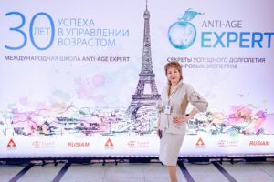 Обучение в школе Anti-Age EXPERT: верный путь к профессионализму