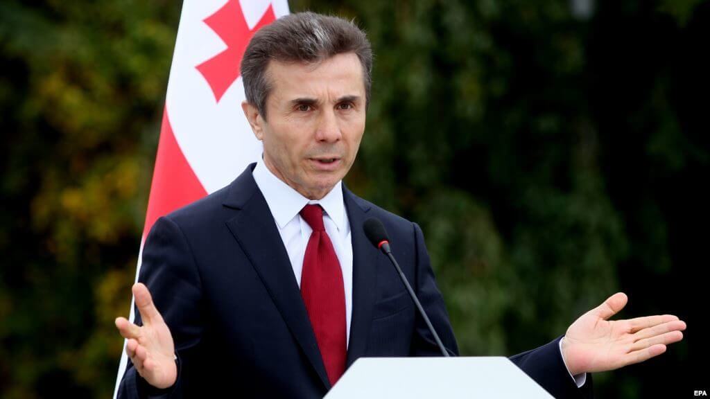 Правящая партия Грузии лидирует на парламентских выборах