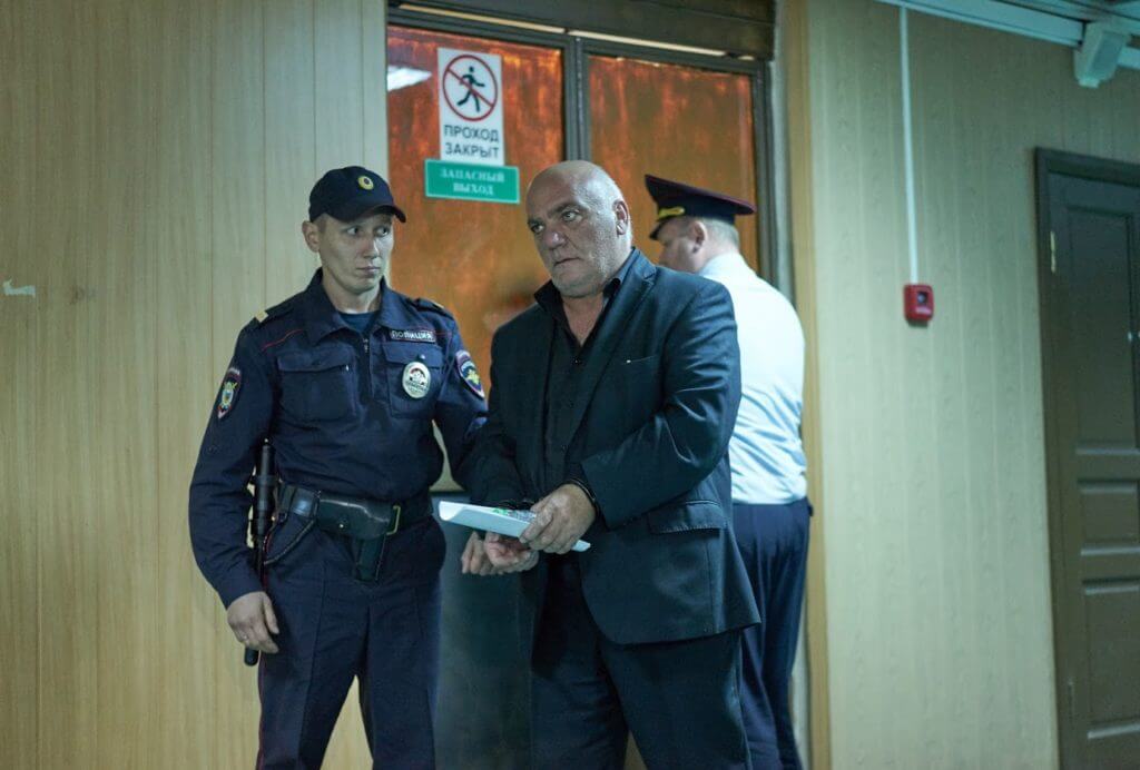 Захватчика «Ситибанка» Арама Петросяна обвинили в терроризме