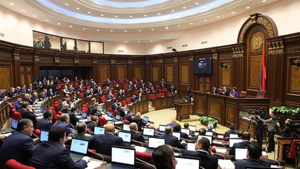 Правительство Армении предлагает наказывать чиновников за незаконное обогащение