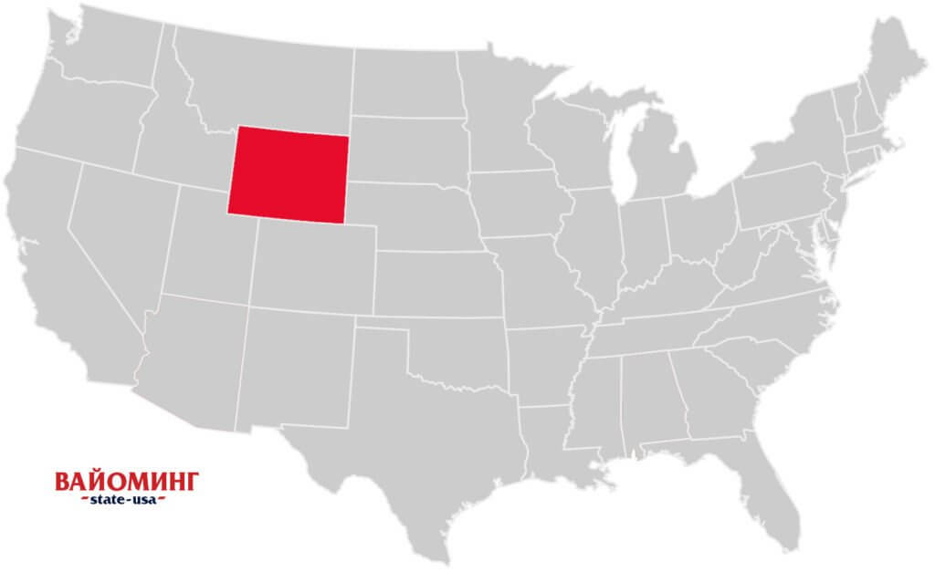 Вайоминг стал 45-ым штатом США, признавшим Геноцид армян