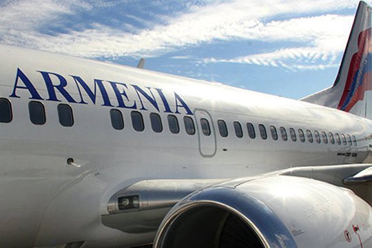 Рейс Ереван Бейрут. Армения Эйр Компани багаж. Armenia Aircompany бланк. Atlantis Armenian Airlines.