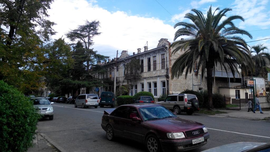 Теракт в Сухуми