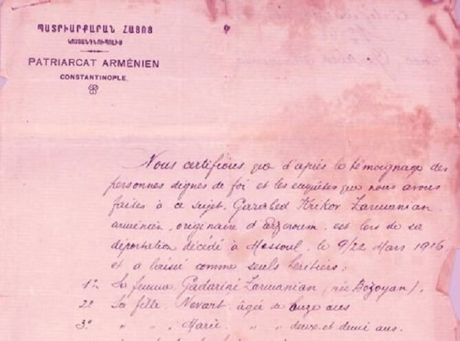 Уникальный документ о Геноциде армян опубликован в Турции