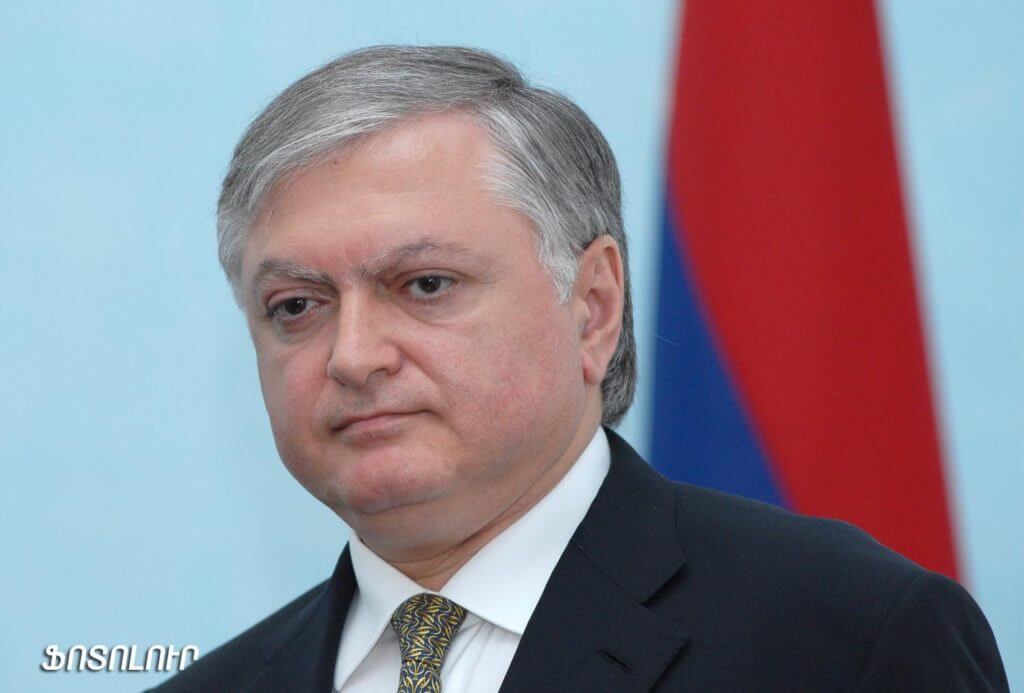 Глава МИД Армении обсудил со спецпредставителем ЕС провокации Азербайджана