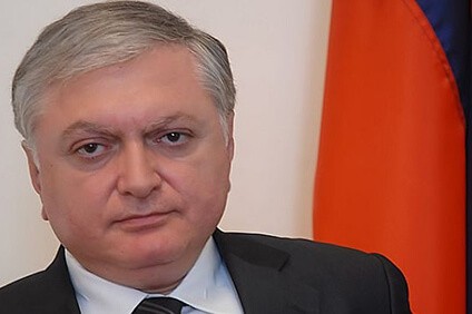 Глава МИД Армении встретился с косовским коллегой