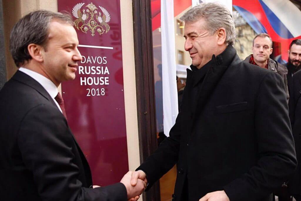 Премьер-министр Армении доволен встречами в Давосе