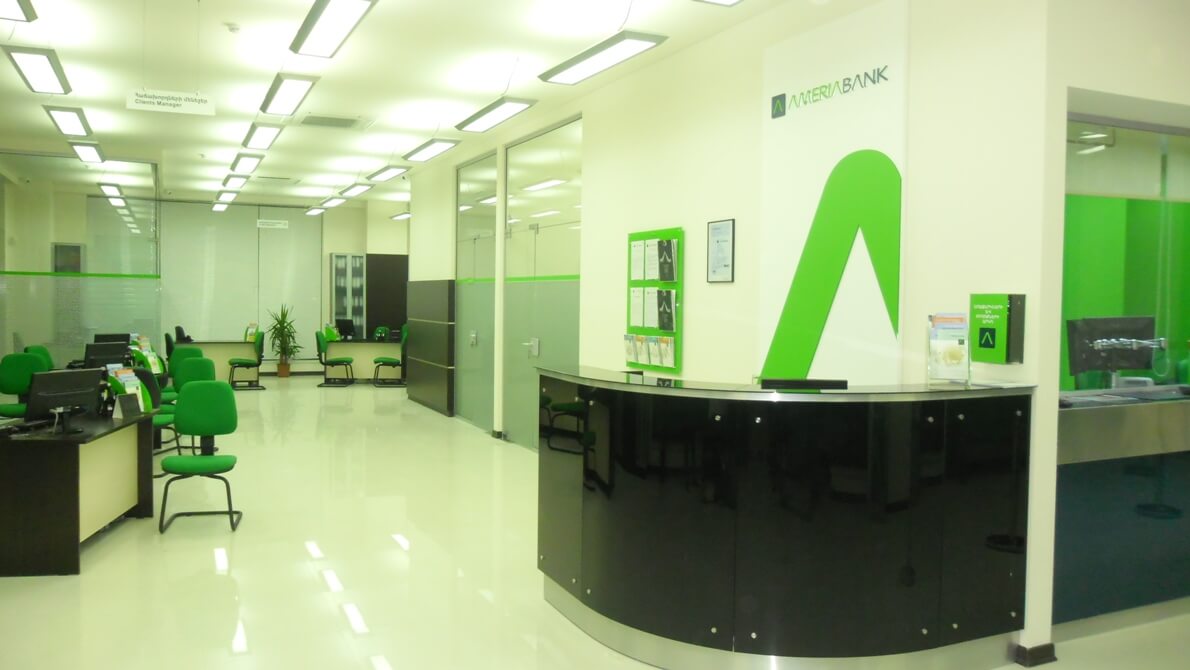 Ameriabank. Головной офис Америабанк. Ameriabank sayat Nova. Ameriabank Megamall.