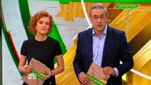 Очередная антиармянская истерия на телеканале НТВ