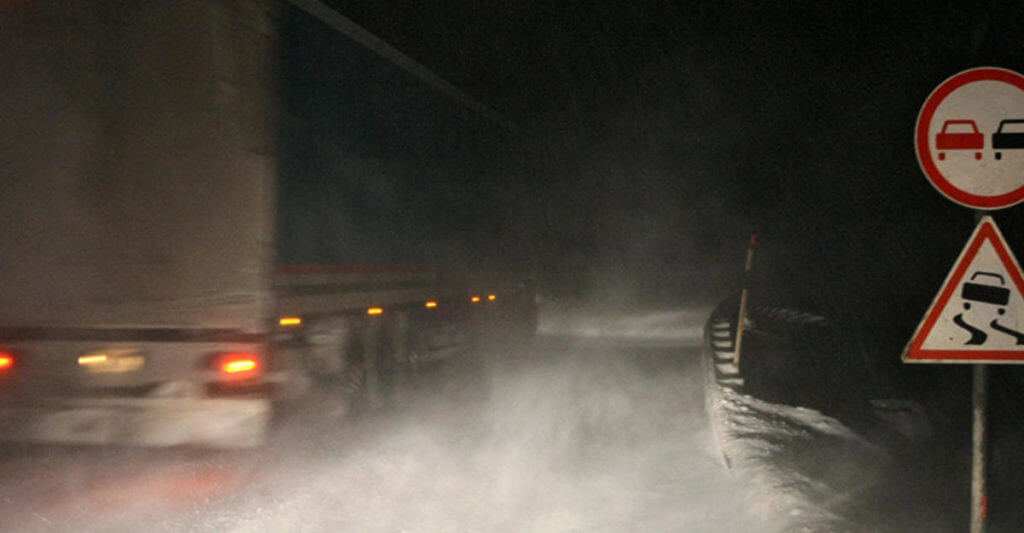 Погода в Армении