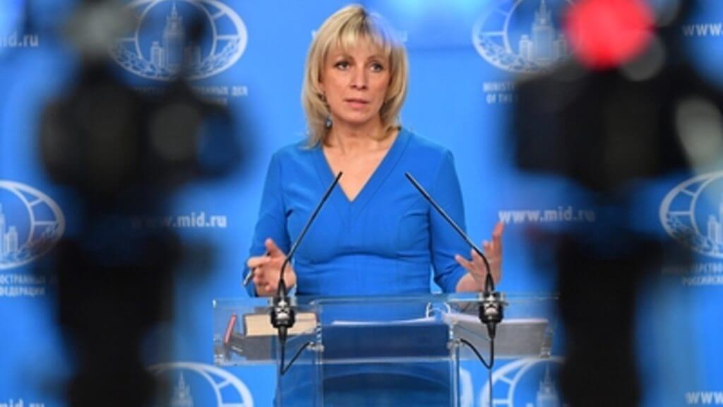 Захарова: США выходом из СПЧ ООН нанесли удар по своей правозащитной репутации