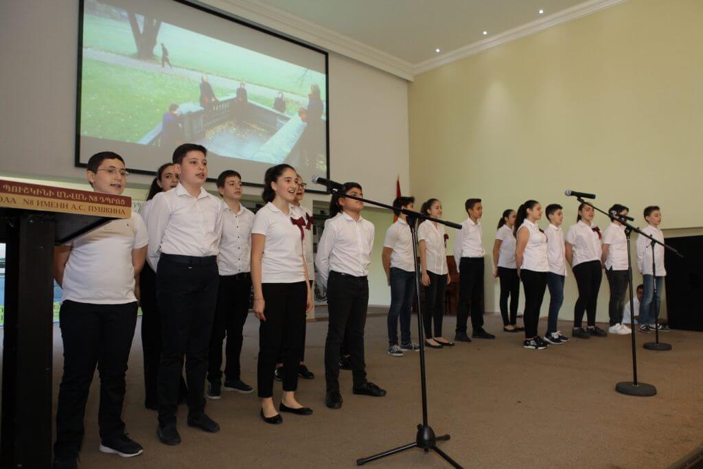 В Еревана состоялось празднование Международного дня русского языка
