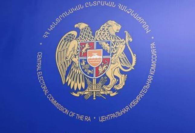 Партиям «Сасна црер», «Оринац еркир» и «Процветающая Армения» дали 48 часов на устранение неточностей в документах