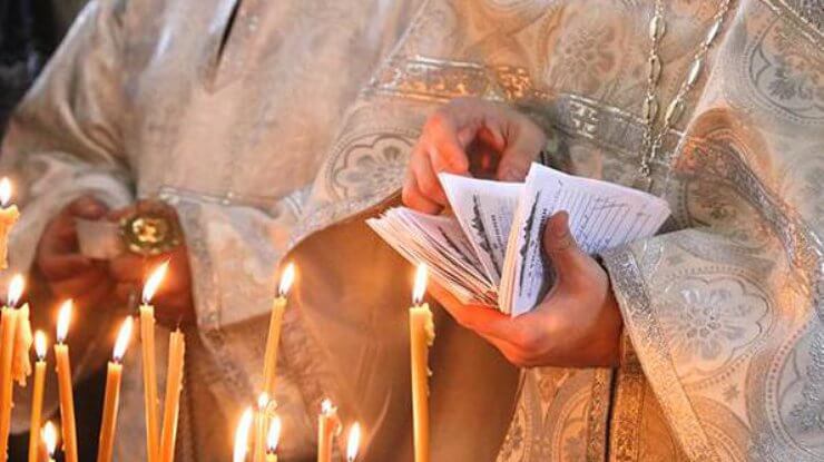 Какой сегодня церковный праздник 4 ноября: православный праздник Казанской иконы Божией матери отмечается 4 ноября