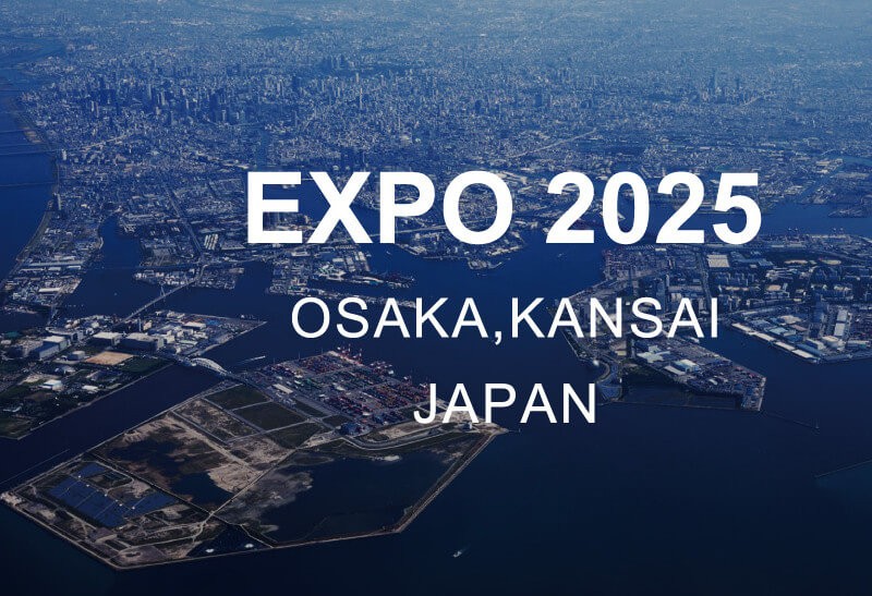 Баку проиграл Осаке борьбу за право провести ЭКСПО-2025