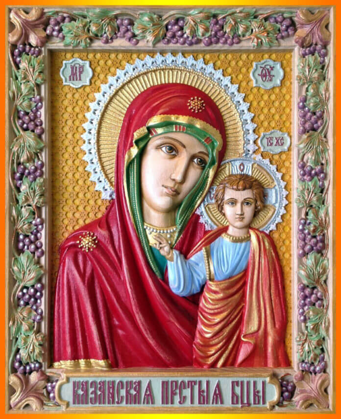 Какой православный церковный праздник сегодня 4 ноября 2018 — Праздник Казанской иконы Божьей Матери
