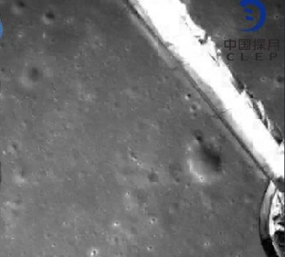 В сети опубликованы первые фото с обратной стороны Луны