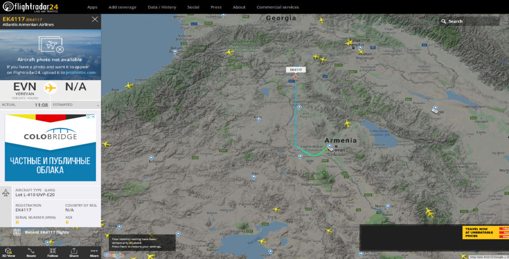 Первый полет самолета L-410: Ереван - Батуми