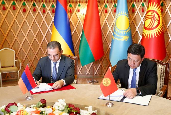 Армения и Кыргызстан подписали соглашение об исключении двойного налогообложения доходов