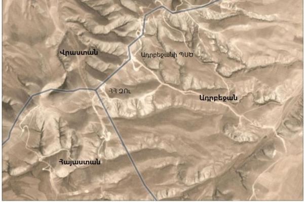 Армянские ВС заняли 140 га территорий и взяли под прицел дорогу из Азербайджана в Грузию