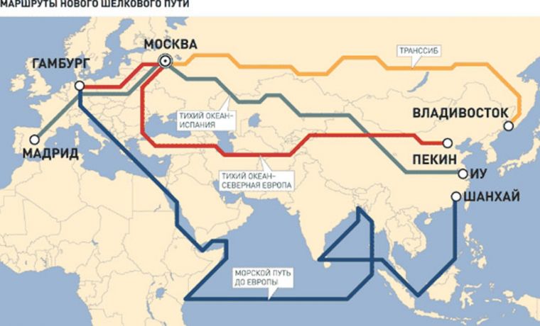 Россия осталась «на обочине» Нового Шелкового пути